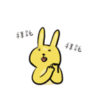 ムードラジオ（個別スタンプ：38）