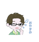 愉快な7組くん＋‪αだゾ（個別スタンプ：2）