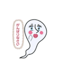 愉快な7組くん＋‪αだゾ（個別スタンプ：13）