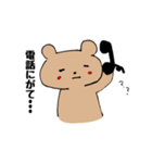 かたみみクマのくーま✨いち（個別スタンプ：11）
