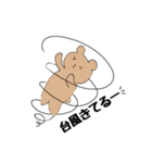 かたみみクマのくーま✨いち（個別スタンプ：14）