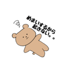 かたみみクマのくーま✨いち（個別スタンプ：16）
