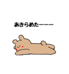 かたみみクマのくーま✨いち（個別スタンプ：22）