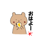 かたみみクマのくーま✨いち（個別スタンプ：27）
