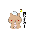 かたみみクマのくーま✨いち（個別スタンプ：28）