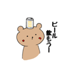 かたみみクマのくーま✨いち（個別スタンプ：34）