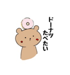 かたみみクマのくーま✨いち（個別スタンプ：38）
