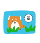 芝と犬（個別スタンプ：1）