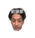 竜生の恐怖（個別スタンプ：1）