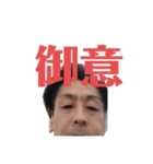 竜生の恐怖（個別スタンプ：5）
