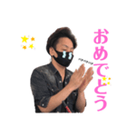 竜生の恐怖（個別スタンプ：7）