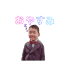 竜生の恐怖（個別スタンプ：8）