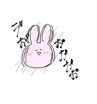 推しが大好きなオタクうさぎちゃん！（個別スタンプ：4）