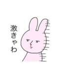 推しが大好きなオタクうさぎちゃん！（個別スタンプ：13）