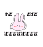 推しが大好きなオタクうさぎちゃん！（個別スタンプ：18）