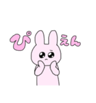 推しが大好きなオタクうさぎちゃん！（個別スタンプ：20）