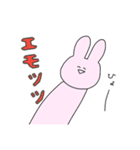 推しが大好きなオタクうさぎちゃん！（個別スタンプ：26）