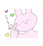 推しが大好きなオタクうさぎちゃん！（個別スタンプ：30）