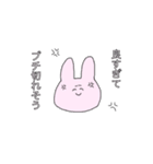 推しが大好きなオタクうさぎちゃん！（個別スタンプ：33）