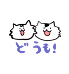ルフィ★もぐスタンプ2（個別スタンプ：1）