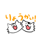 ルフィ★もぐスタンプ2（個別スタンプ：5）