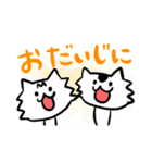 ルフィ★もぐスタンプ2（個別スタンプ：6）