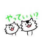 ルフィ★もぐスタンプ2（個別スタンプ：7）
