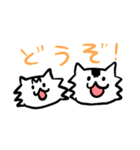 ルフィ★もぐスタンプ2（個別スタンプ：8）