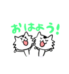 ルフィ★もぐスタンプ2（個別スタンプ：10）