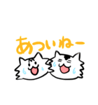 ルフィ★もぐスタンプ2（個別スタンプ：12）