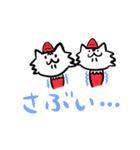 ルフィ★もぐスタンプ2（個別スタンプ：13）