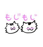 ルフィ★もぐスタンプ2（個別スタンプ：18）