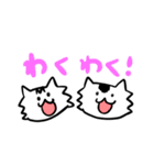ルフィ★もぐスタンプ2（個別スタンプ：19）