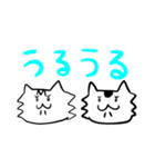 ルフィ★もぐスタンプ2（個別スタンプ：21）
