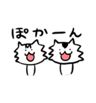 ルフィ★もぐスタンプ2（個別スタンプ：23）