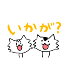 ルフィ★もぐスタンプ2（個別スタンプ：25）