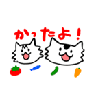 ルフィ★もぐスタンプ2（個別スタンプ：27）