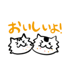ルフィ★もぐスタンプ2（個別スタンプ：33）