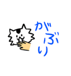 ルフィ★もぐスタンプ2（個別スタンプ：35）