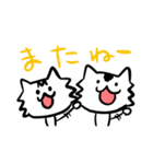ルフィ★もぐスタンプ2（個別スタンプ：36）