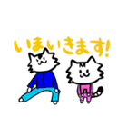 ルフィ★もぐスタンプ2（個別スタンプ：38）