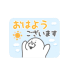 礼儀正しいあざらしくん！【敬語】（個別スタンプ：3）