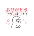 礼儀正しいあざらしくん！【敬語】（個別スタンプ：6）