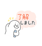 礼儀正しいあざらしくん！【敬語】（個別スタンプ：9）