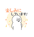 礼儀正しいあざらしくん！【敬語】（個別スタンプ：20）