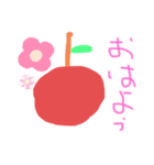 かわいいゆるふわりんごのスタンプだよ（個別スタンプ：1）