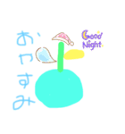 かわいいゆるふわりんごのスタンプだよ（個別スタンプ：2）