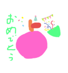 かわいいゆるふわりんごのスタンプだよ（個別スタンプ：3）