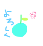 かわいいゆるふわりんごのスタンプだよ（個別スタンプ：11）