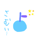 かわいいゆるふわりんごのスタンプだよ（個別スタンプ：14）